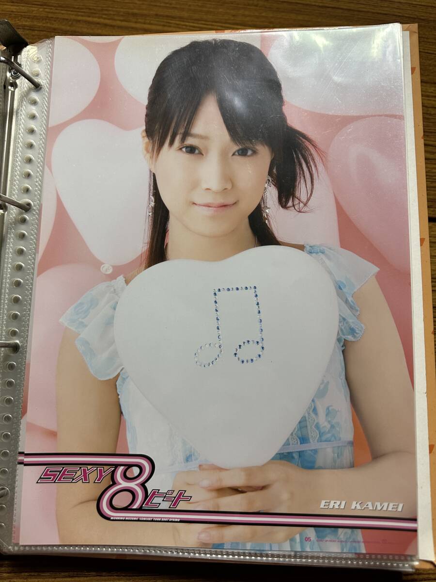 モーニング娘。 亀井絵里 A4サイズ ピンナップ モーニング娘。コンサート07 SEXY 8ビート B拍卖