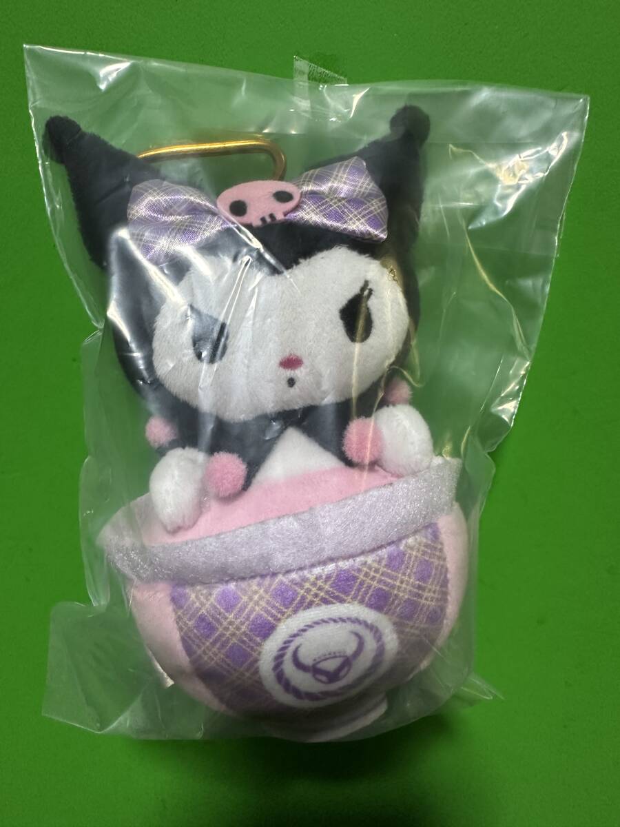 吉野家クロミ化計画 コラボ限定デザイン ぬいぐるみキーホルダー拍卖