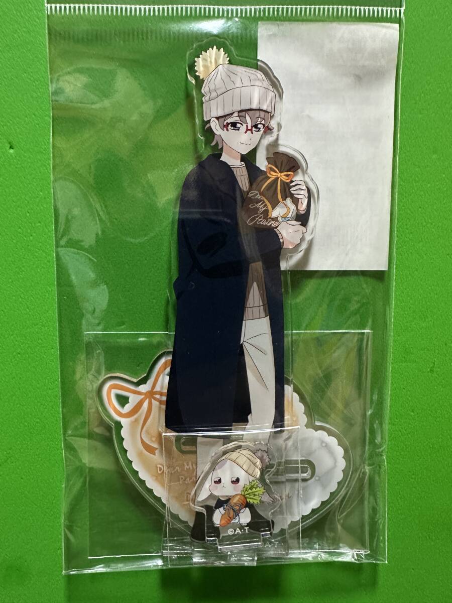 プリティストア限定 わんだふるぷりきゅあ! 「Dear My Partner」 アクリルスタンド 兎山大福・悟拍卖