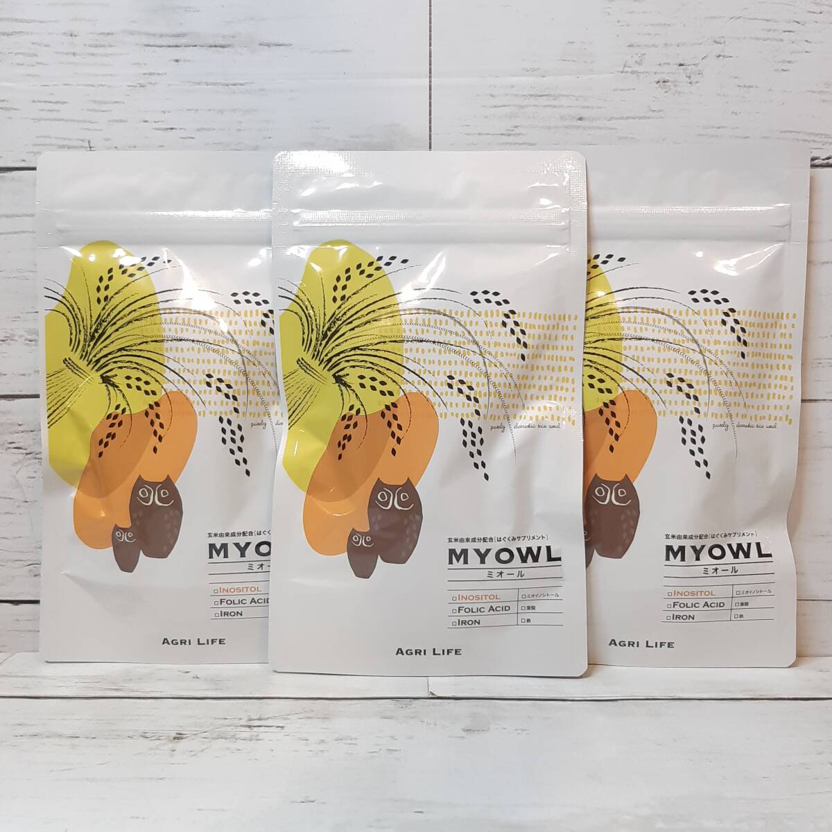 【新品・即決・送料込】 ミオール MYOWL 3袋 セット イノシトール 葉酸 鉄分 ママ マタニティ サプリ | 全国送料無料拍卖