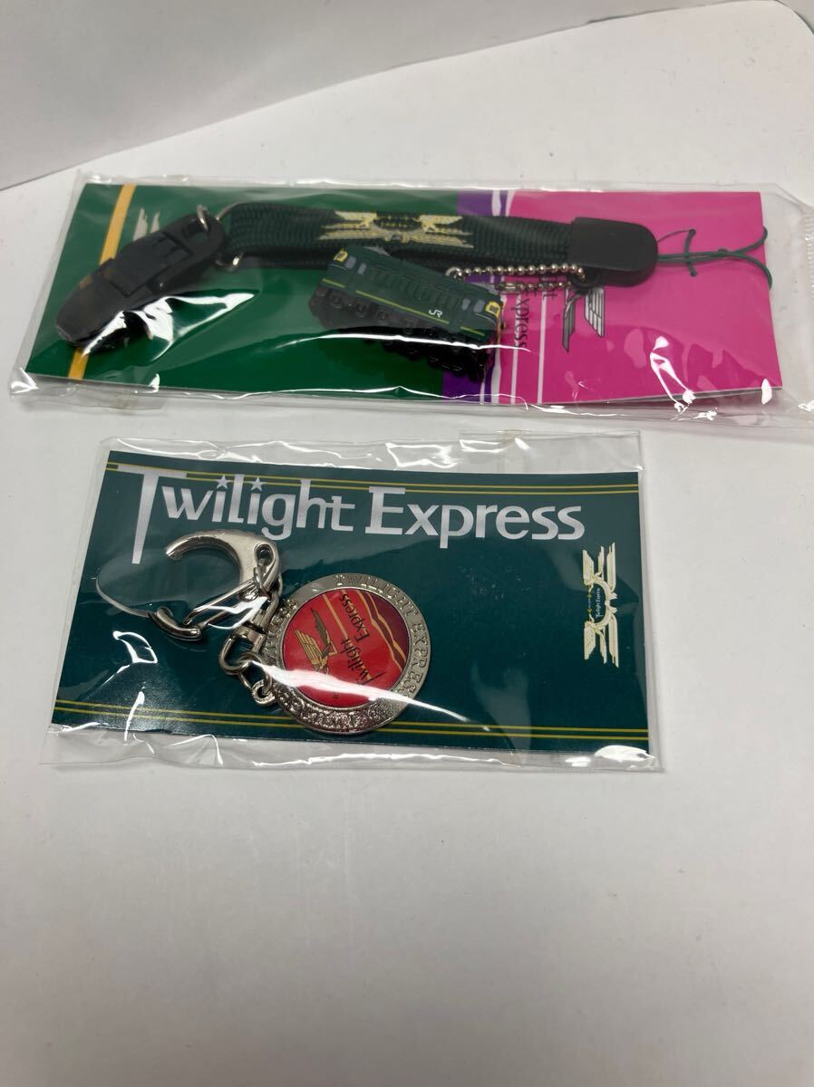トワイライト エクスプレス キーホルダーとストラップ 最後の旅拍卖