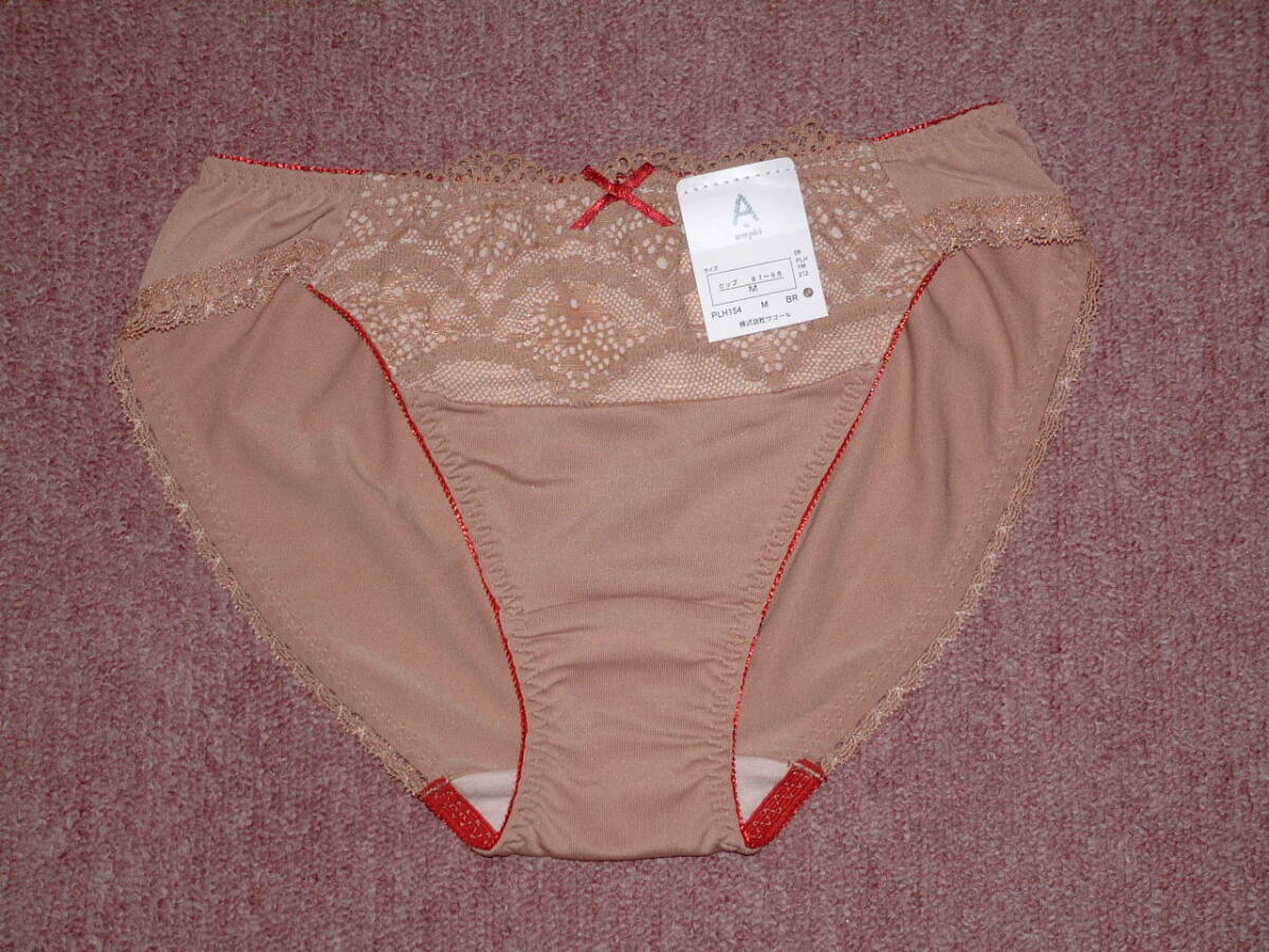◆ワコール wacoal アンフィ Amphi ビキニ ショーツ Mサイズ PLH154 BR ストレッチラッセルレース ショーツ拍卖