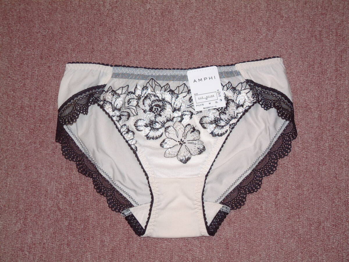 ★送料込み★ワコール アンフィ amphi 花束×エンブロイダリーレース ショーツ Mサイズ PYJ170 BL拍卖