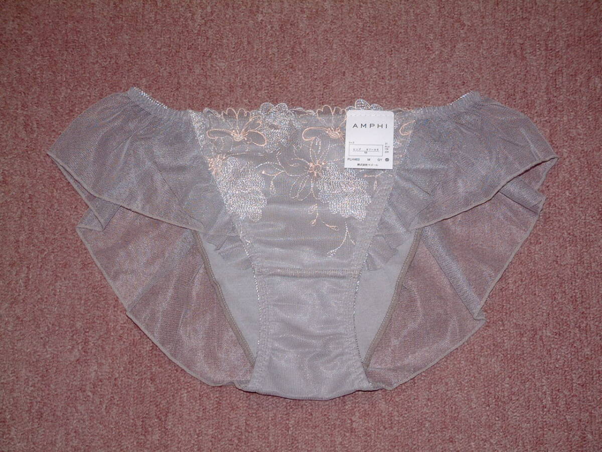 ★ワコール アンフィ amphi 手書き風輪郭花×エンブロイダリーレース フレアーショーツ Mサイズ PLH483 GY拍卖
