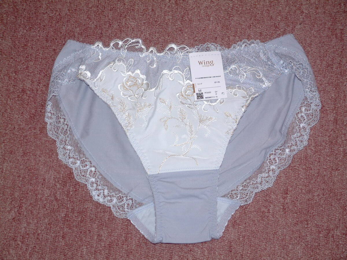 ★定価3080円 ◆ワコール Wing Lesiage PF2650 ほどよいフィット感のショーツ Mサイズ グレー拍卖