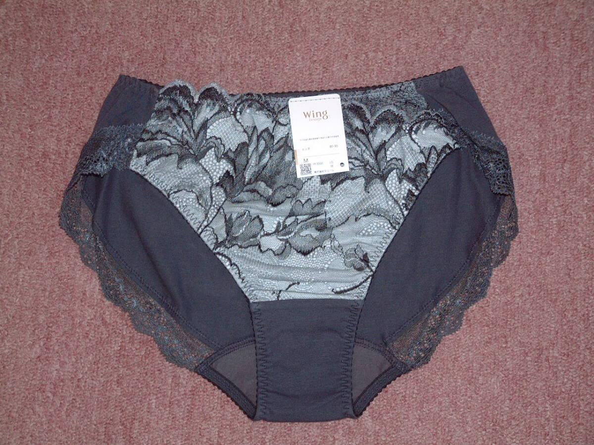 ★ワコール Wing Lesiage PF3000 レースをフロント全面にあしらった贅沢なデザイン ほどよいフィット感のショーツ Mサイズ LG拍卖