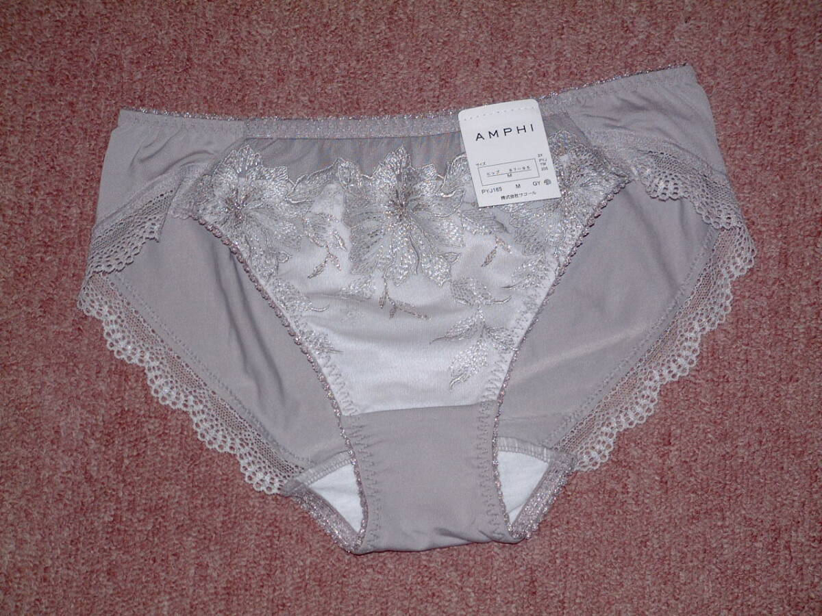 ★ワコール アンフィ amphi 大花柄×エンブロイダリーレース ショーツ Mサイズ PYJ165 GY拍卖