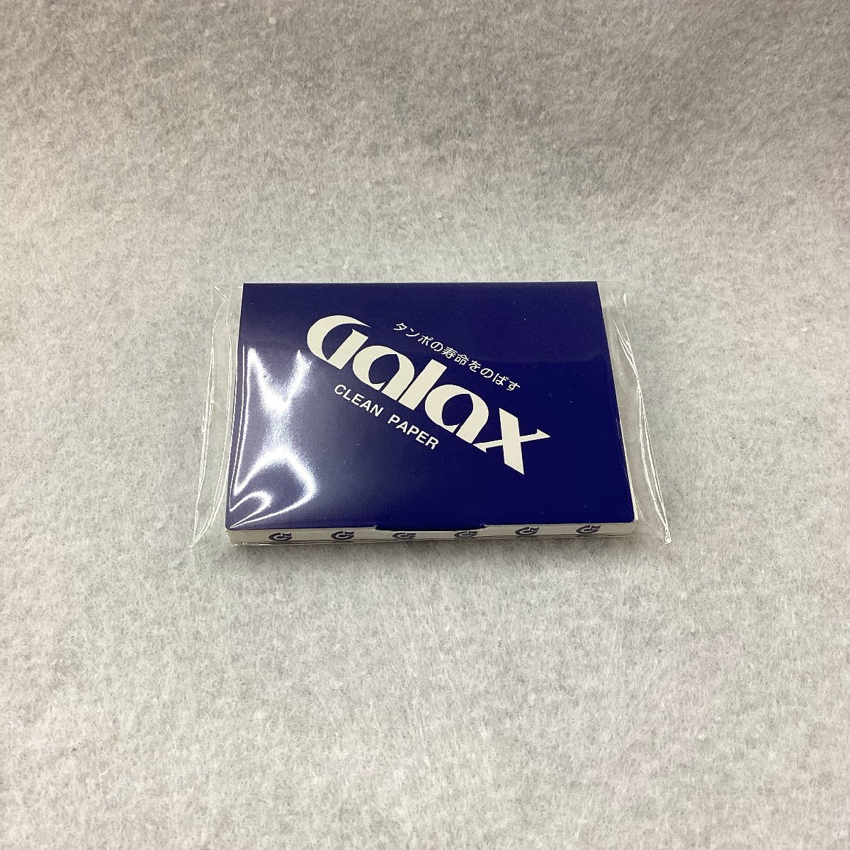 Galax ギャラックス CLEAN PAPER クリーンペーパー拍卖