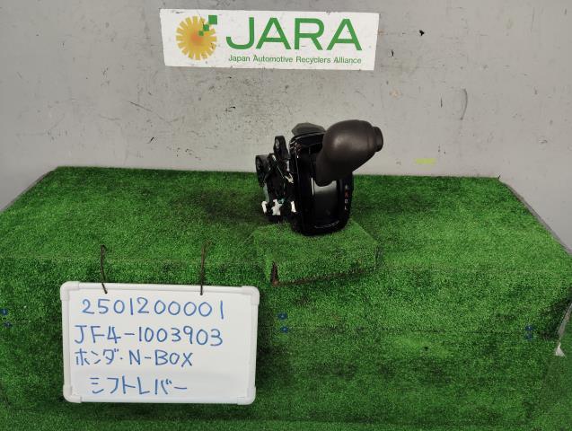 N-BOX シフトレバー G 4WD NH875P 54200-TY0-952拍卖