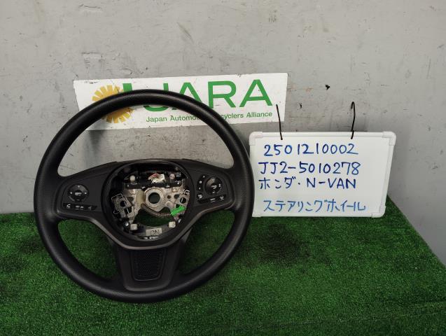 N-VAN ステアリングホイール L 4WD NH906 78501-TKR-N10ZB拍卖