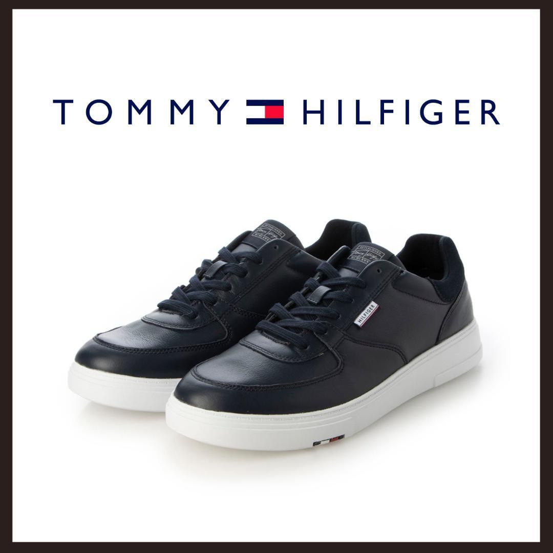 ○★新品 未使用 TOMMY HILFIGER デイモン 定番レザースニーカー ネイビー 27.5cm(トミーヒルフィガー)○●拍卖