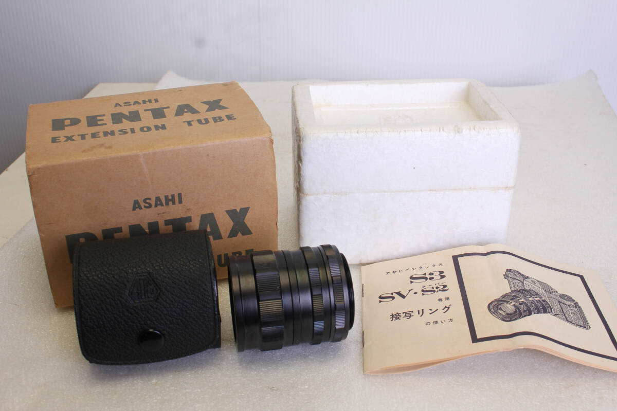 送料無料。ペンタックス PENTAX M42 中間リングセット。  管理B17-2501082400r拍卖