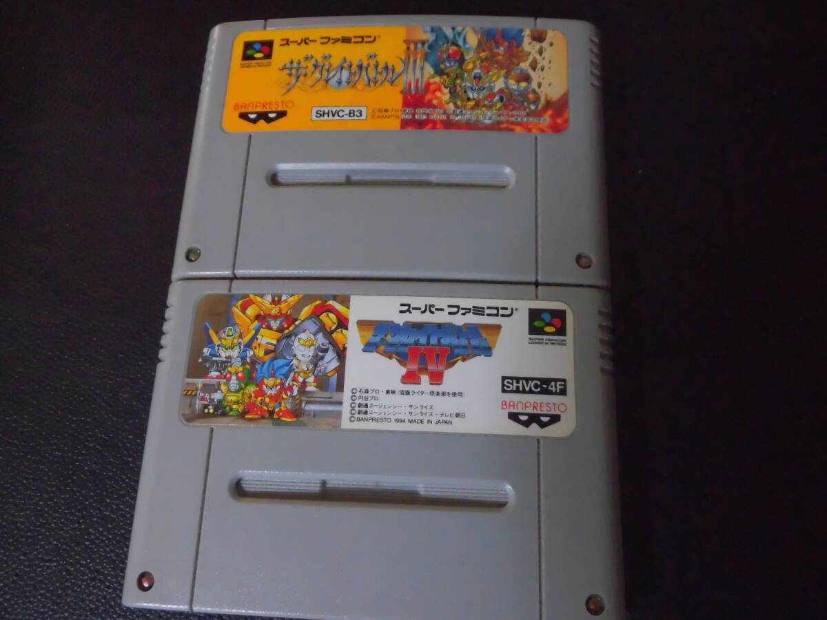 ザ・グレイトバトル3と4拍卖