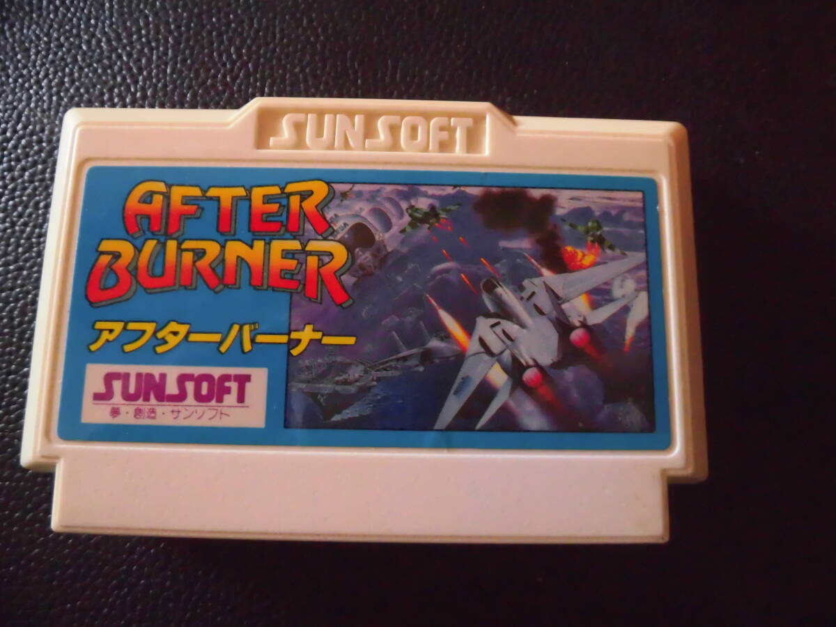 アフターバーナー   b-1拍卖