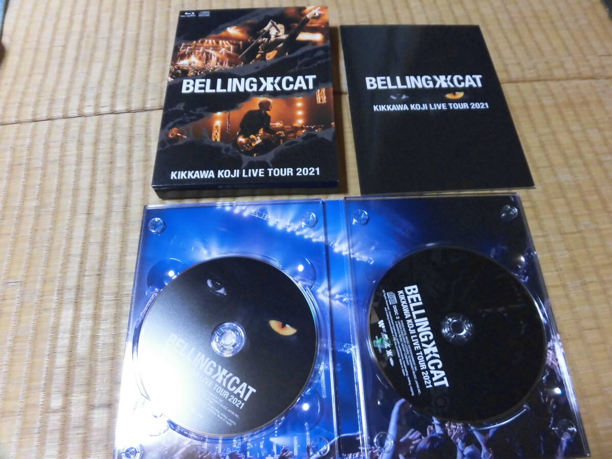 ブルーレイ 吉川晃司 LIVE TOUR 2021 BELLING CAT拍卖