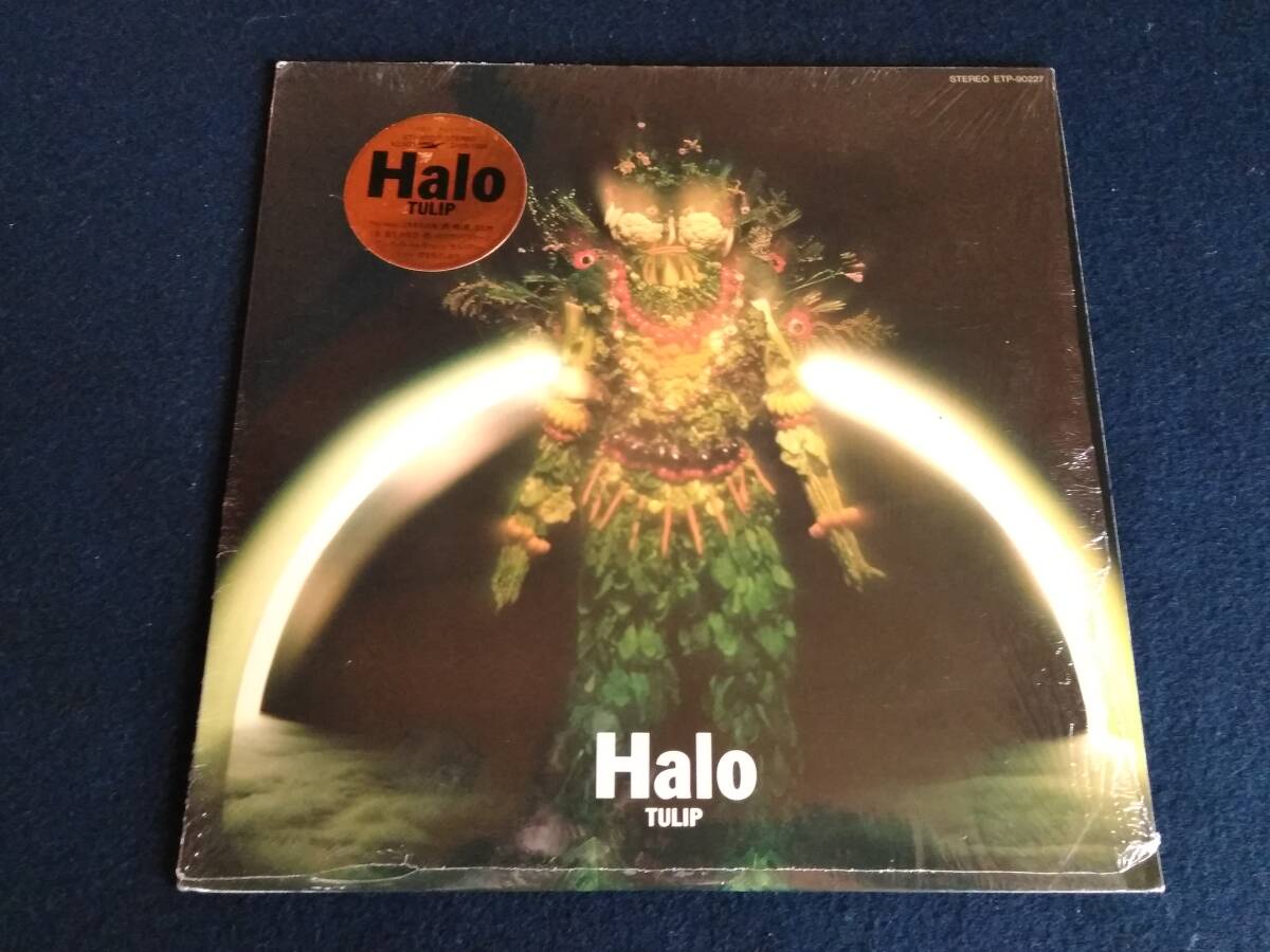 Tulip Halo シュリンク・シール帯付き拍卖