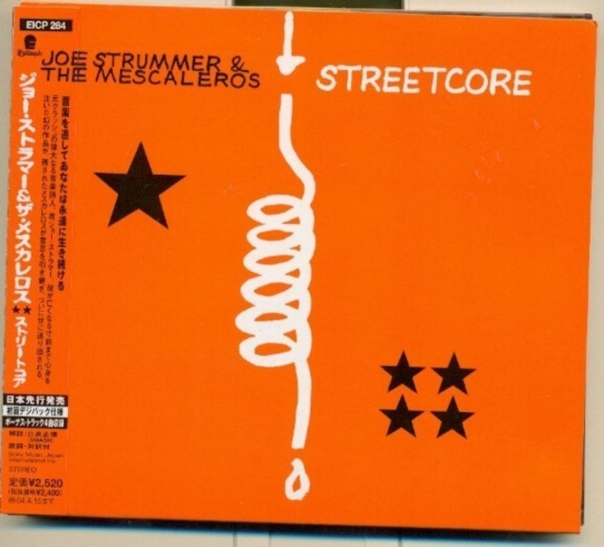 *中古CD JOE STRUMMER&THE MESCALEROS/STREETCORE+4 2003年作品国内盤ボーナストラック収録 THE CLASHザ・クラッシュ ジョー・ストラマー拍卖