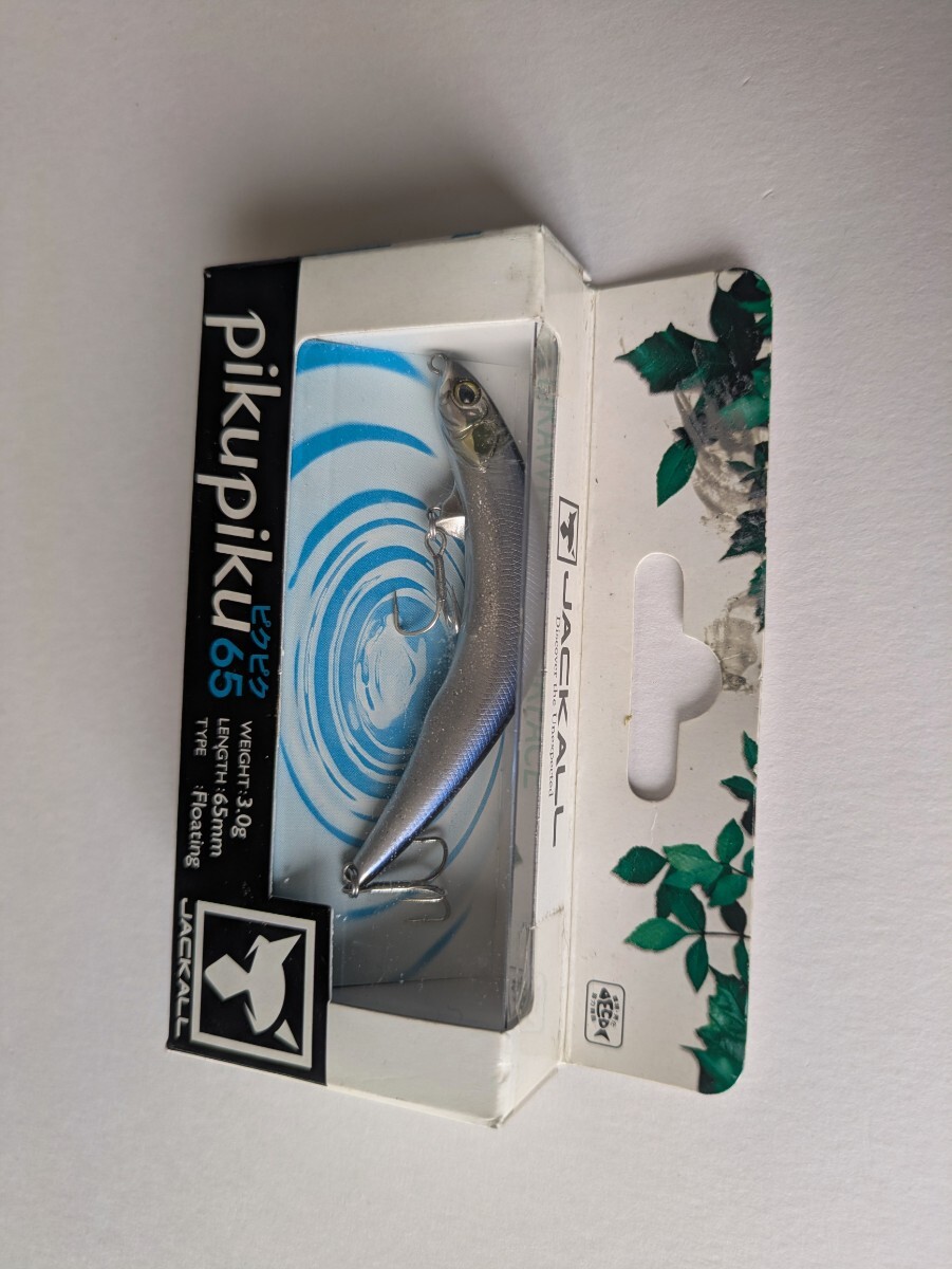 新品  ジャッカル   ピクピク 65      ライブリーシャッド拍卖