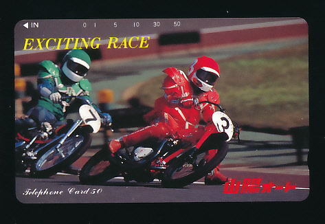 ●SA 507●山陽オートレース★EXCITING RACE/3号車・7号車【テレカ50度】●拍卖