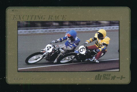 ●SA 503●山陽オートレース★EXCITING RACE★金箔カード【テレカ50度】●拍卖