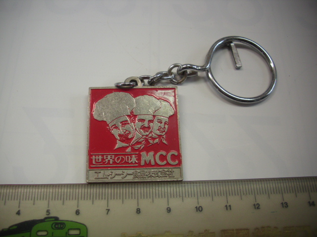 キーホルダー■世界の味 MCC■/#5448拍卖