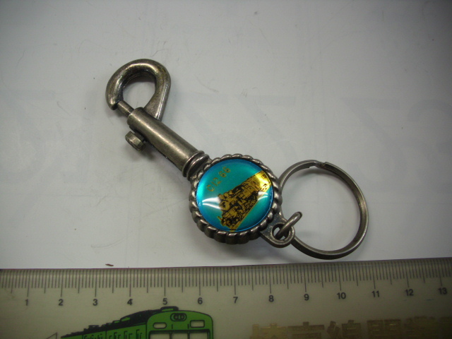 キーホルダー■C12 66■/#5513拍卖