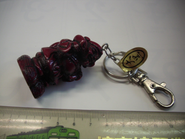 キーホルダー■大黒 寿山石■/#5561拍卖