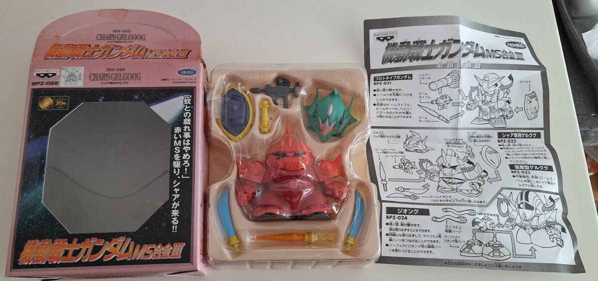 機動戦士ガンダムMS合金Ⅲ MS-14S シャア専用ゲルググ 付属品欠品なし 拍卖