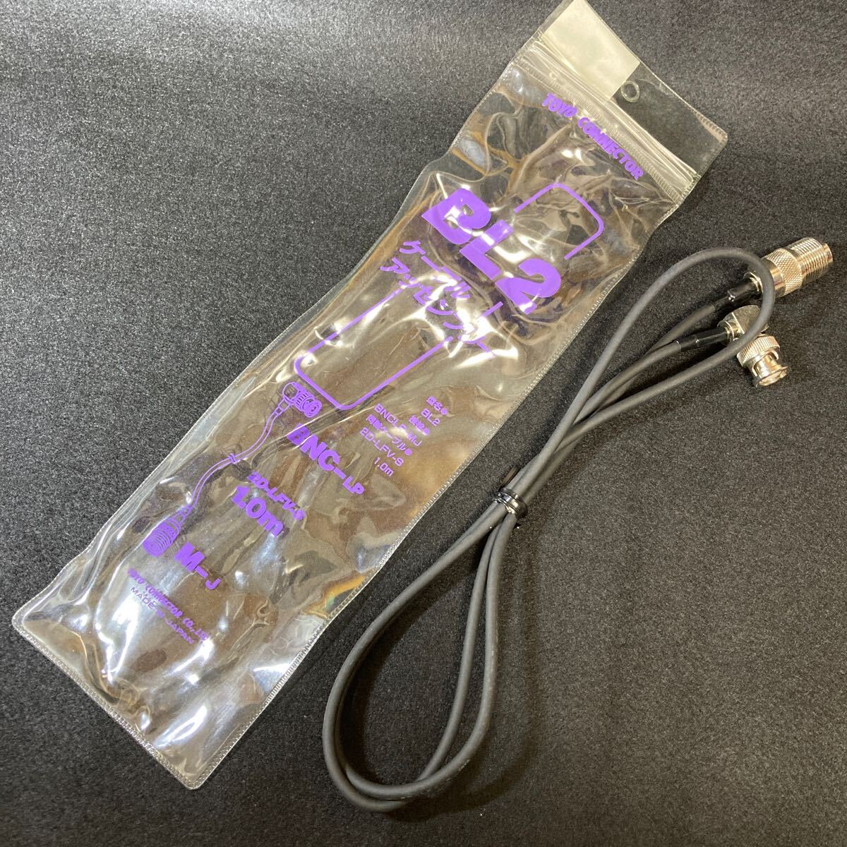 BL2 BNCLP-MJ 同軸ケーブル 2D-LFV-S 拍卖