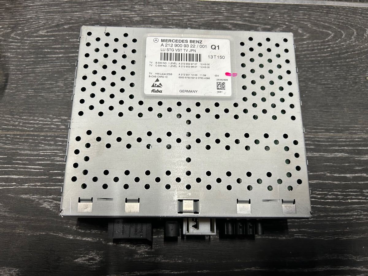 メルセデス・ベンツ テレビチューナー 中古品拍卖