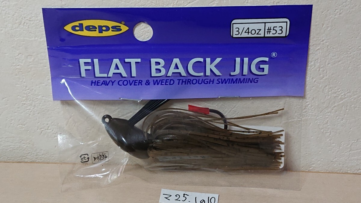 未使用★デプス フラットバックジグ 3/4oz★deps 整マ25.1の10#53拍卖
