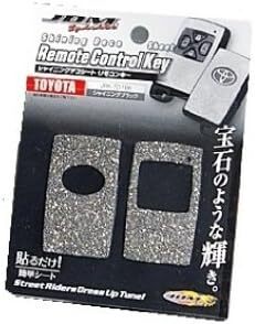 FORTUNE フォーチュン シャイニング デコシート RC(BK) 品番JRK-T01BK HB拍卖