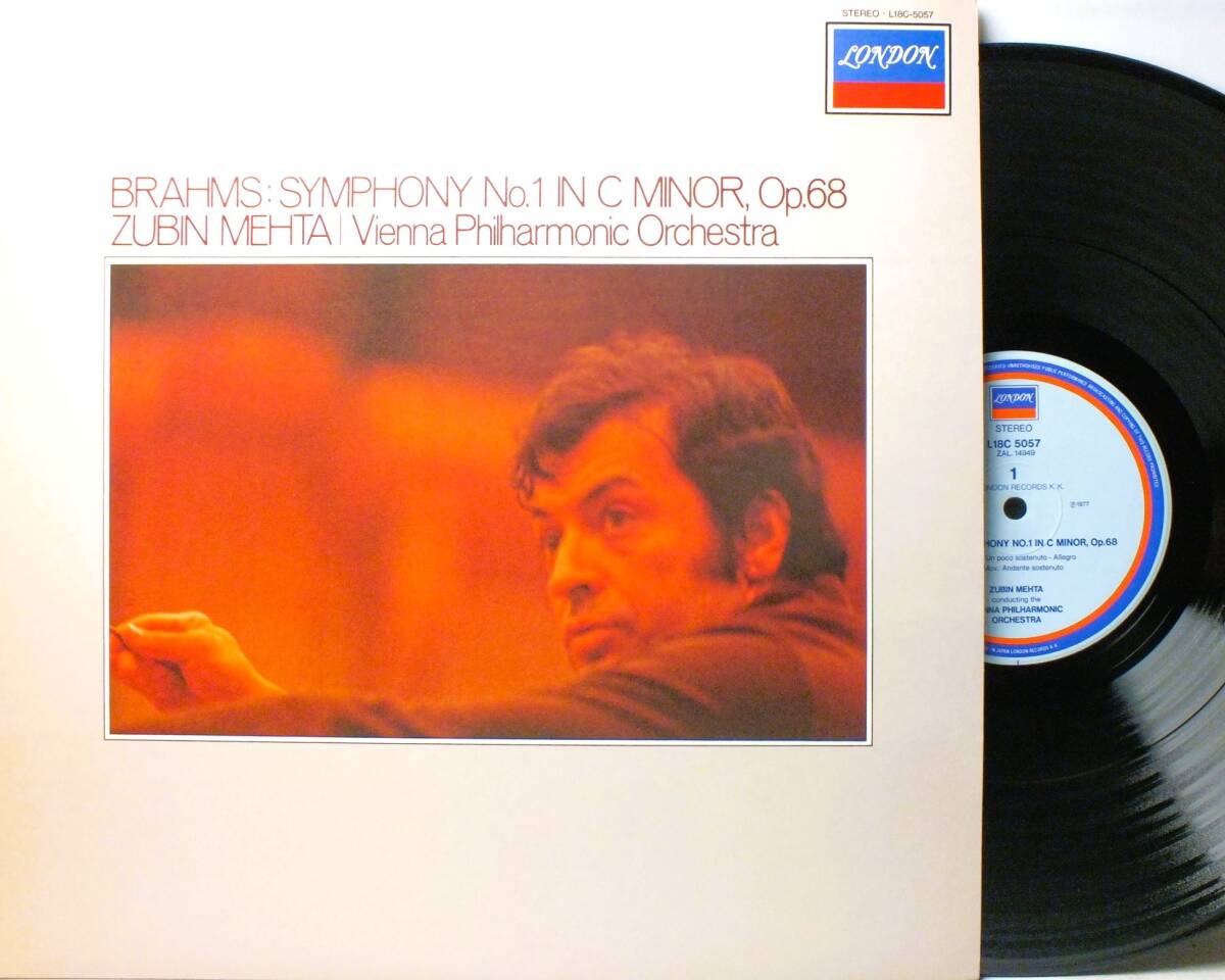 LP L18C 5057 ズービン・メータ ブラームス 交響曲 第1番 ハ短調 ウィーン・フィルハーモニー 【8商品以上同梱で送料無料】2501拍卖