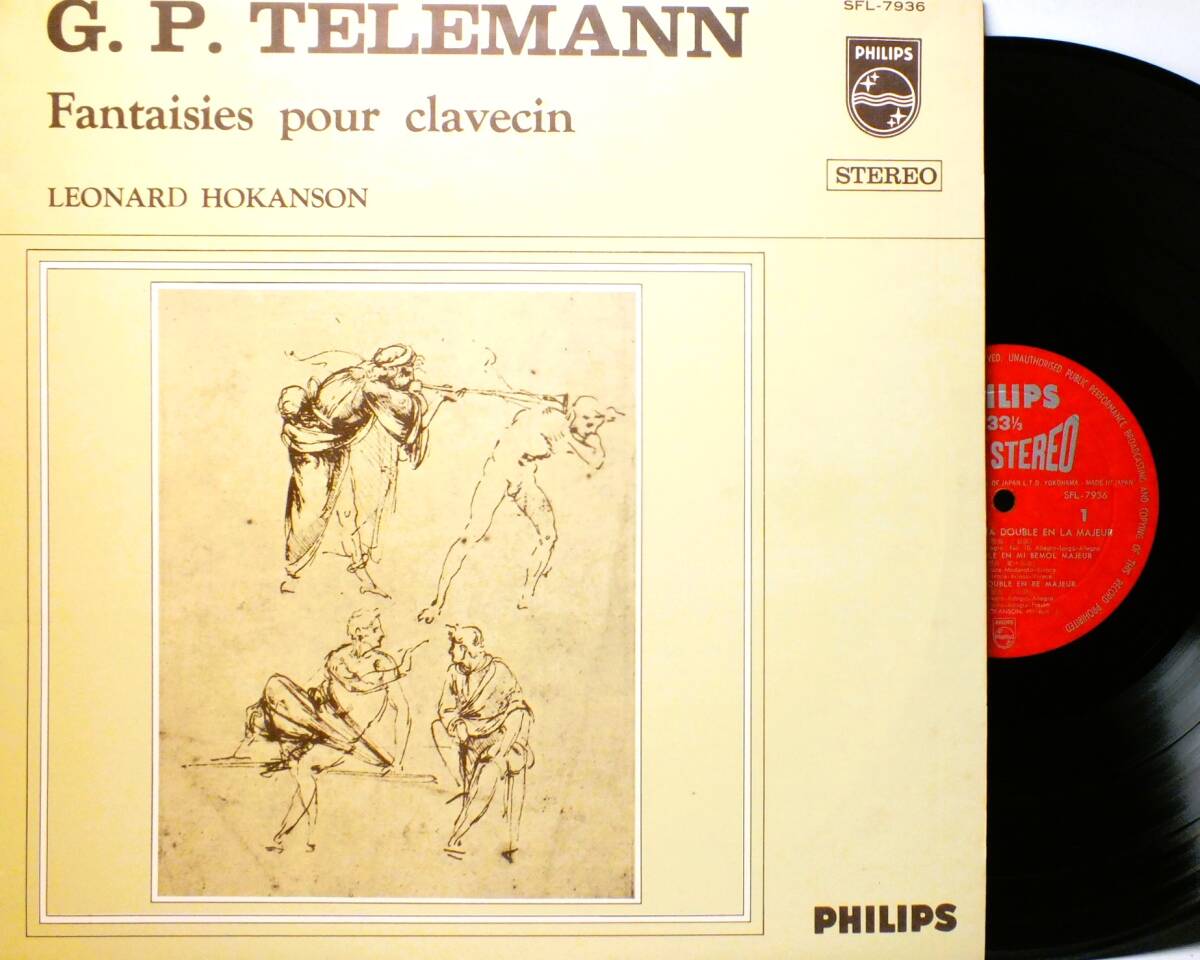 LP SFL 7936 【クラブサン】レオナード・ホカンソン テレマン クラブサン幻想曲集 服部幸三 【8商品以上同梱で送料無料】2501拍卖