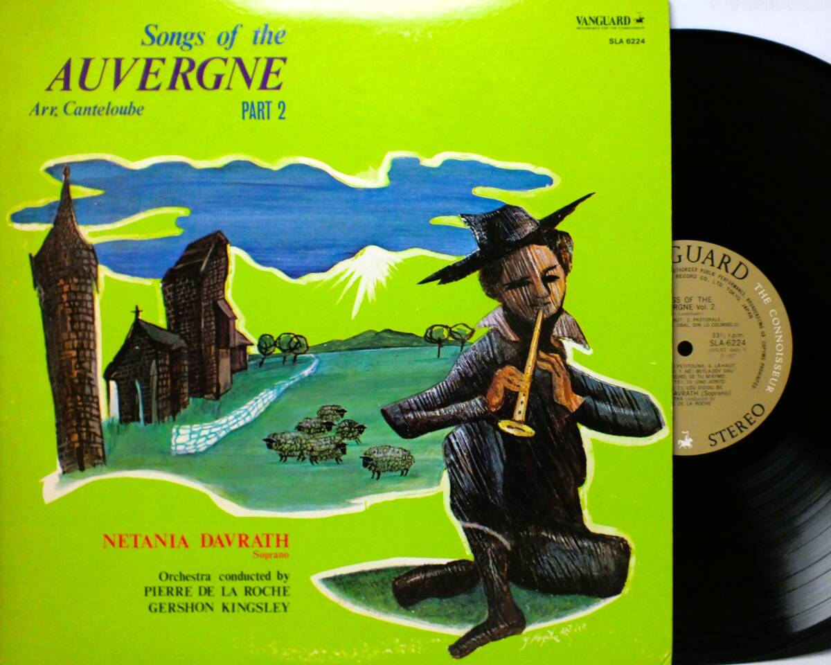 LP SLA 6224 ネタニア・ダヴラツ ガーション・キングスレー カントルーブ編 オーヴェルニュの歌 【8商品以上同梱で送料無料】2501拍卖