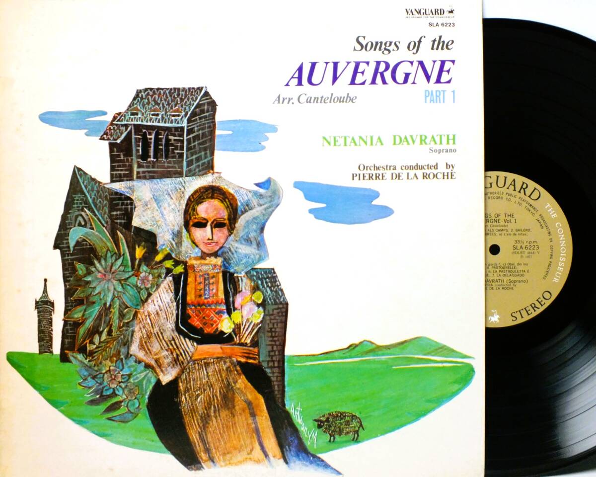 LP SLA 6223 ネタニア・ダヴラツ ピエール・ド・ラ・ローシュ カントルーブ編 オーヴェルニュの歌 【8商品以上同梱で送料無料】2501拍卖