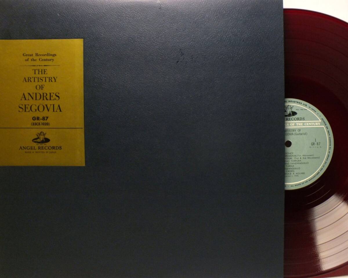 LP GR 87 赤盤 【ギター】アンドレス・セゴビア セゴビアの芸術 テデスコ ギター協奏曲 【8商品以上同梱で送料無料】2501拍卖