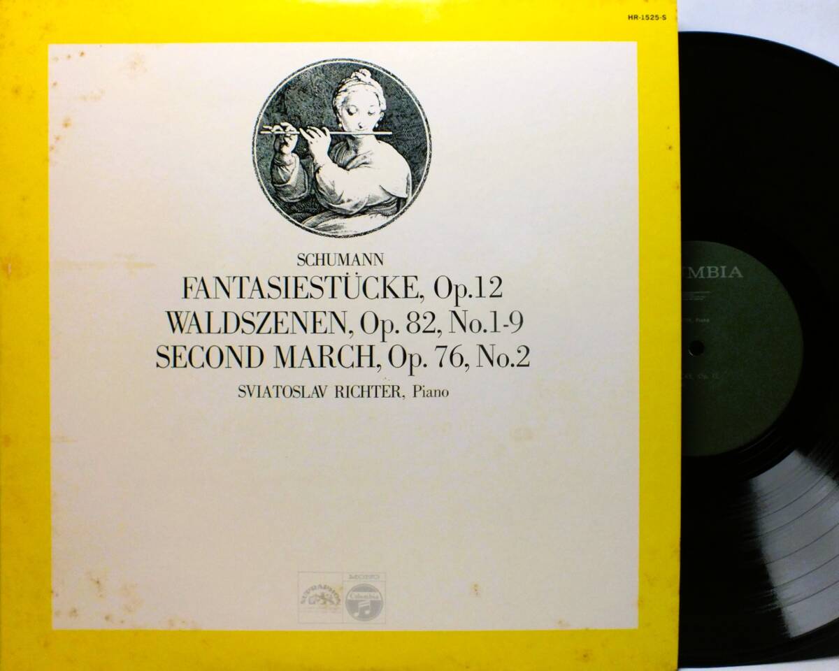 LP HR 1525-S 【ピアノ】スヴャトスラフ・リヒテル シューマン 名演集 幻想小曲集 森の情景 行進曲 【8商品以上同梱で送料無料】2501拍卖