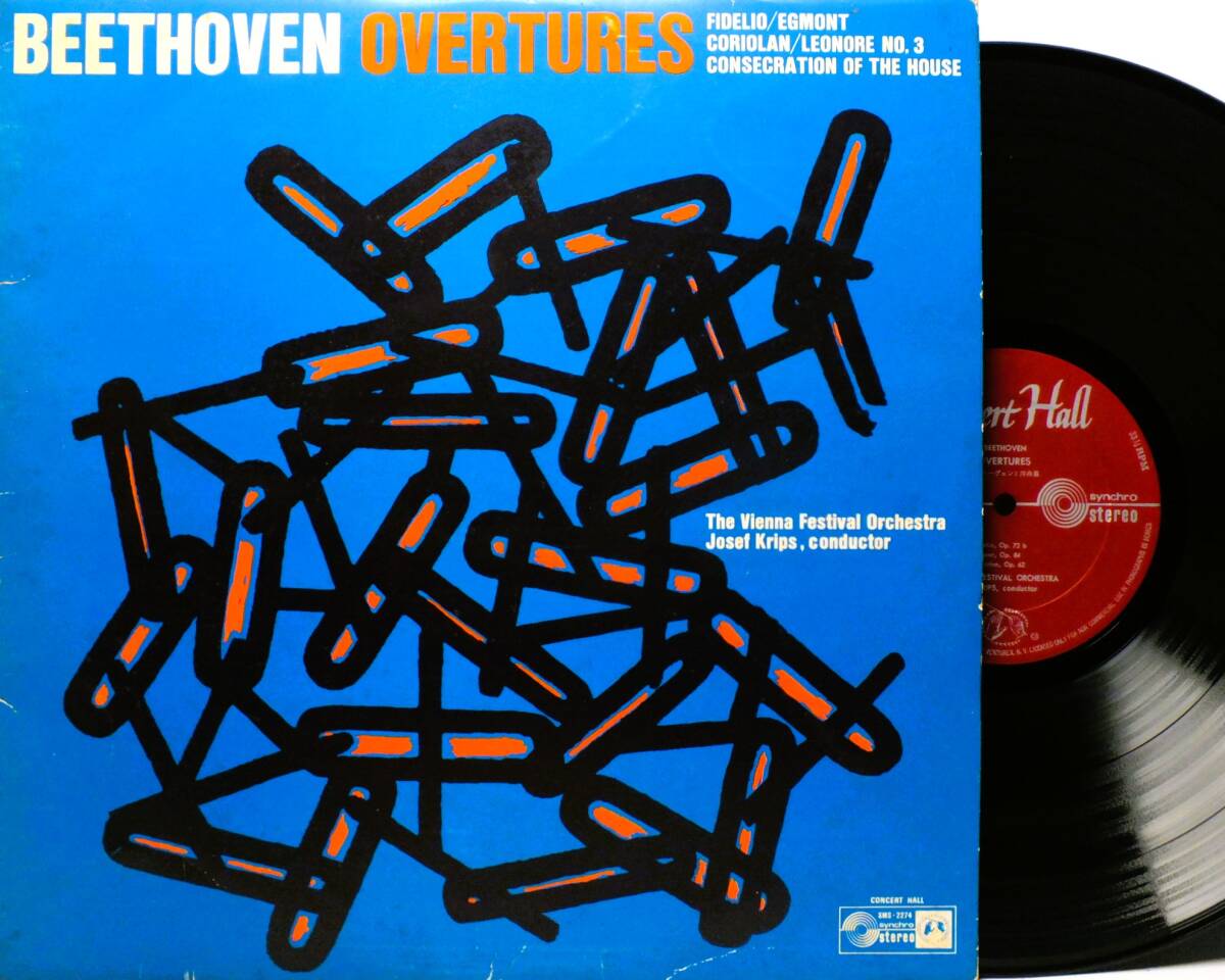 LP SMS 2274 ヨーゼフ・クリップス ベートーヴェン 序曲集 コリオラン ウィーン音楽祭管弦楽団 【8商品以上同梱で送料無料】2501拍卖