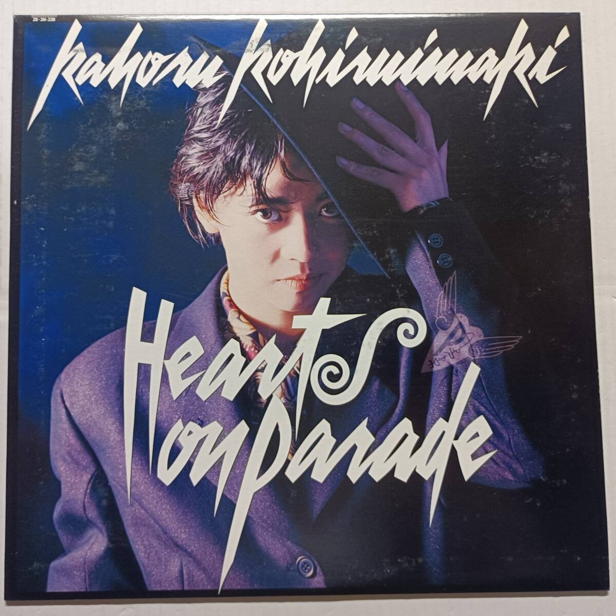 即決 盤美品 小比類巻かほる HEARTS ON PARADE 見本盤  YA 拍卖