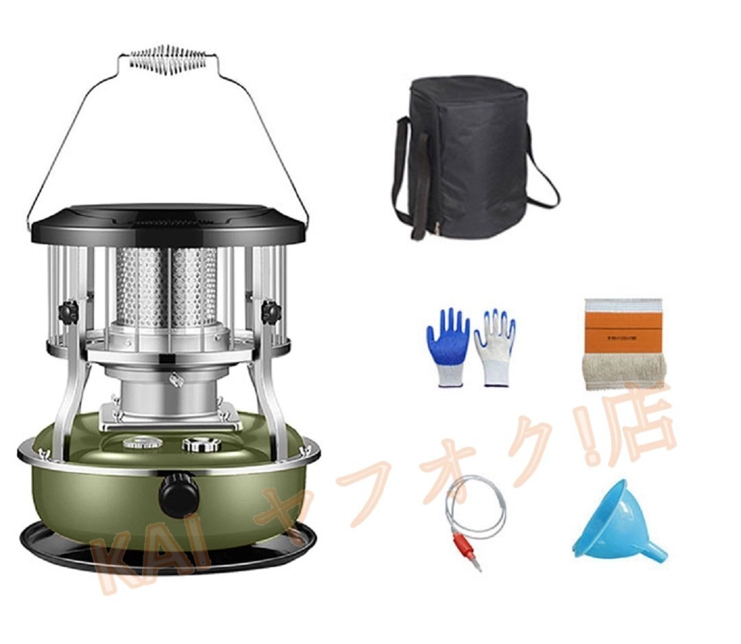 ☆新品品質保証 アルパカストーブランプ タンク容量4.5L 360°対流型加熱 省エネ 小型 軽量 収納バッグ付き 屋外多機能 防寒対策 グリーン拍卖