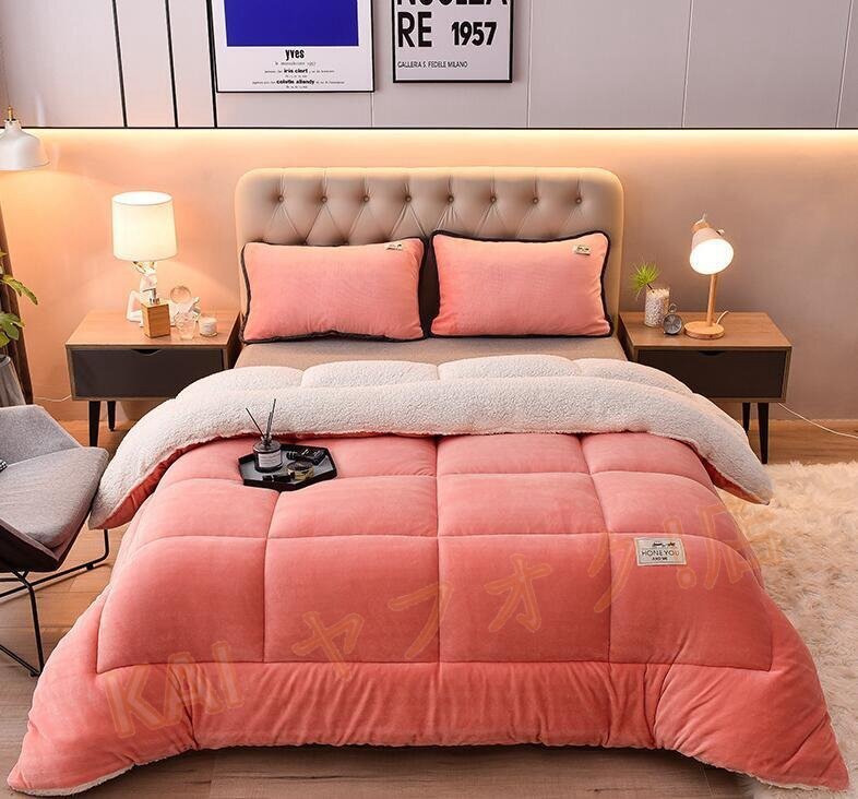 新品毛布布団 シープボア 掛け布団 180X220cm ダブル 2枚合わせ 3層 中綿入り フランネル ふとん 冬 無地厚手ふわふわ あたたかおしゃれ拍卖