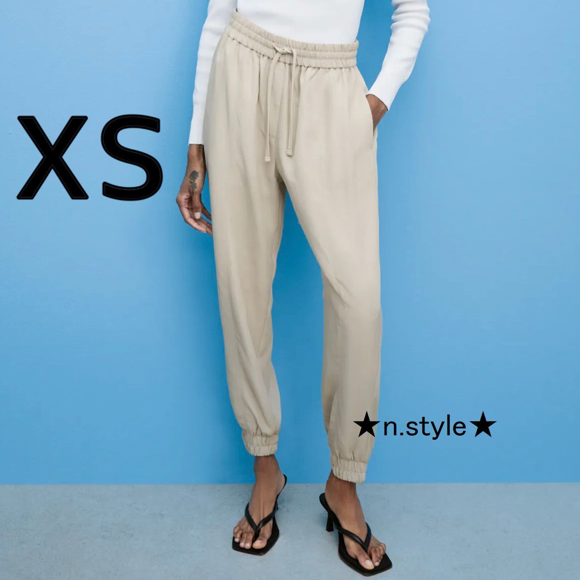 ★ 即決・送料無料 ★ ZARA ザラ ジョガーパンツ XS ベージュ拍卖