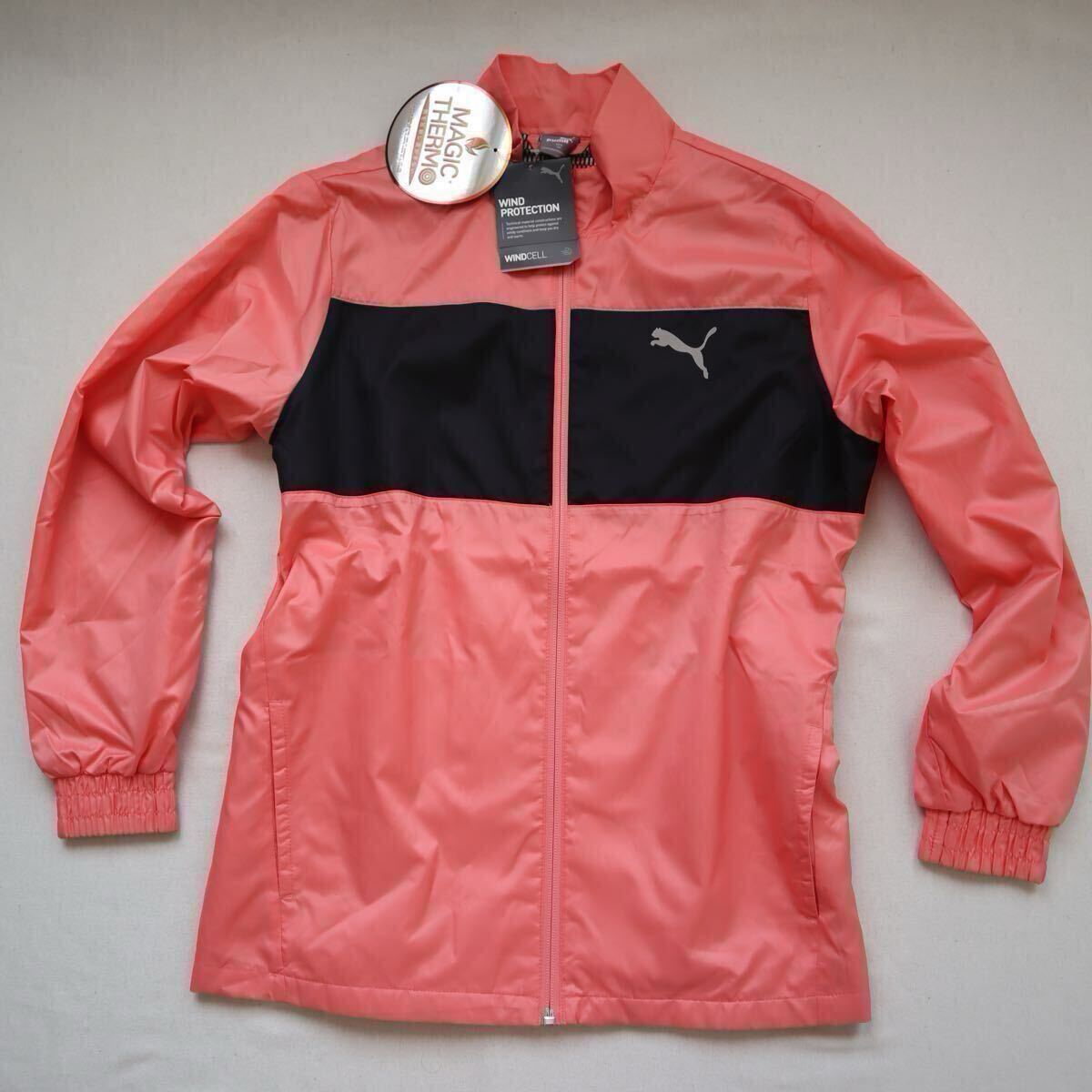 プーマ(PUMA) 裏トリコット ウーブンジャケット B 672965 ジュニア140拍卖