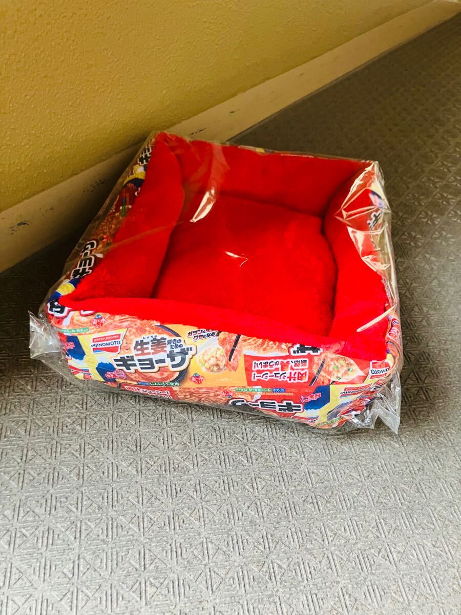 味の素ギョーザ 未使用ペットベッド犬用 猫用拍卖