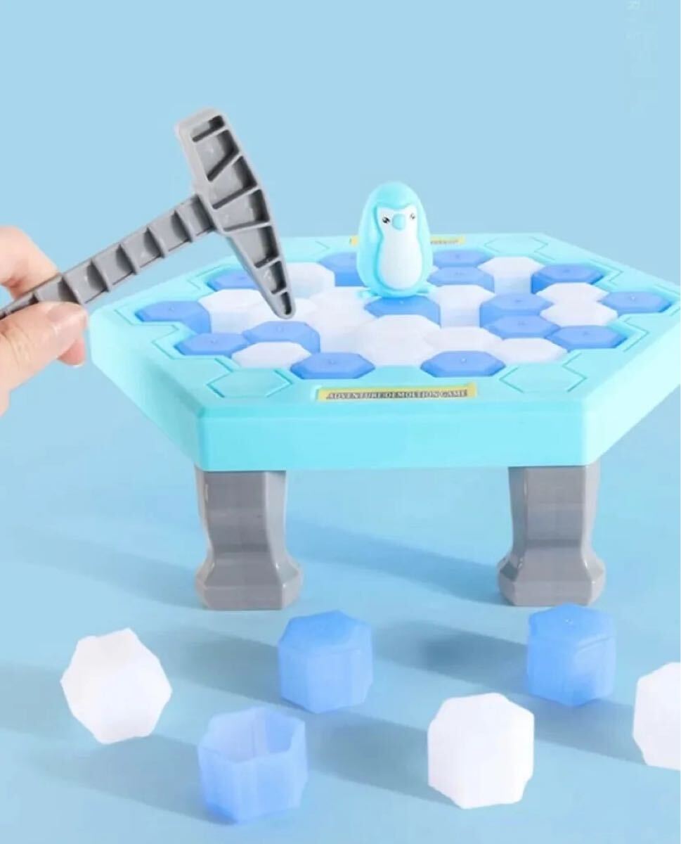 クラッシュアイスゲーム 部品売り 脚 拍卖