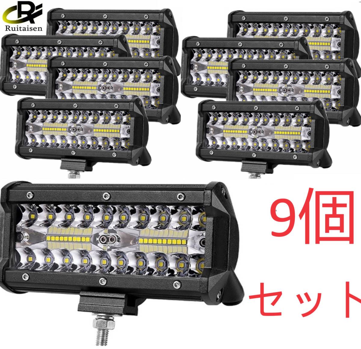 LED ワークライト 12V/24V 兼用 120W 6000K 防水 作業灯 デッキライト 投光器 前照灯 集魚灯 車幅灯 照明 トラック 9個セット拍卖