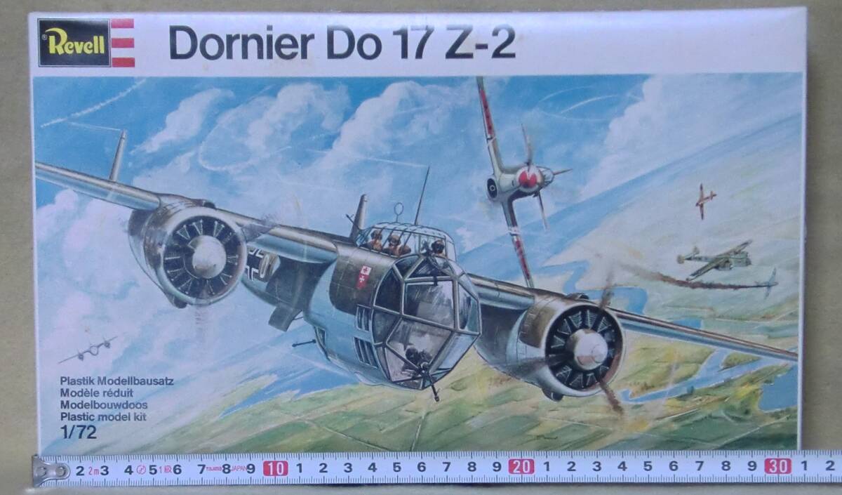 【レベル】 ドイツ軍 爆撃機 “ドルニエ DO17Z-2” 1/72スケール 【中古品/未組立/開封品】 拍卖