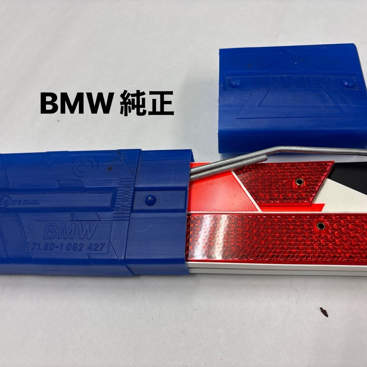【送料無料】BMW 純正 三角非常停止板 3シリーズ 三角表示板 拍卖