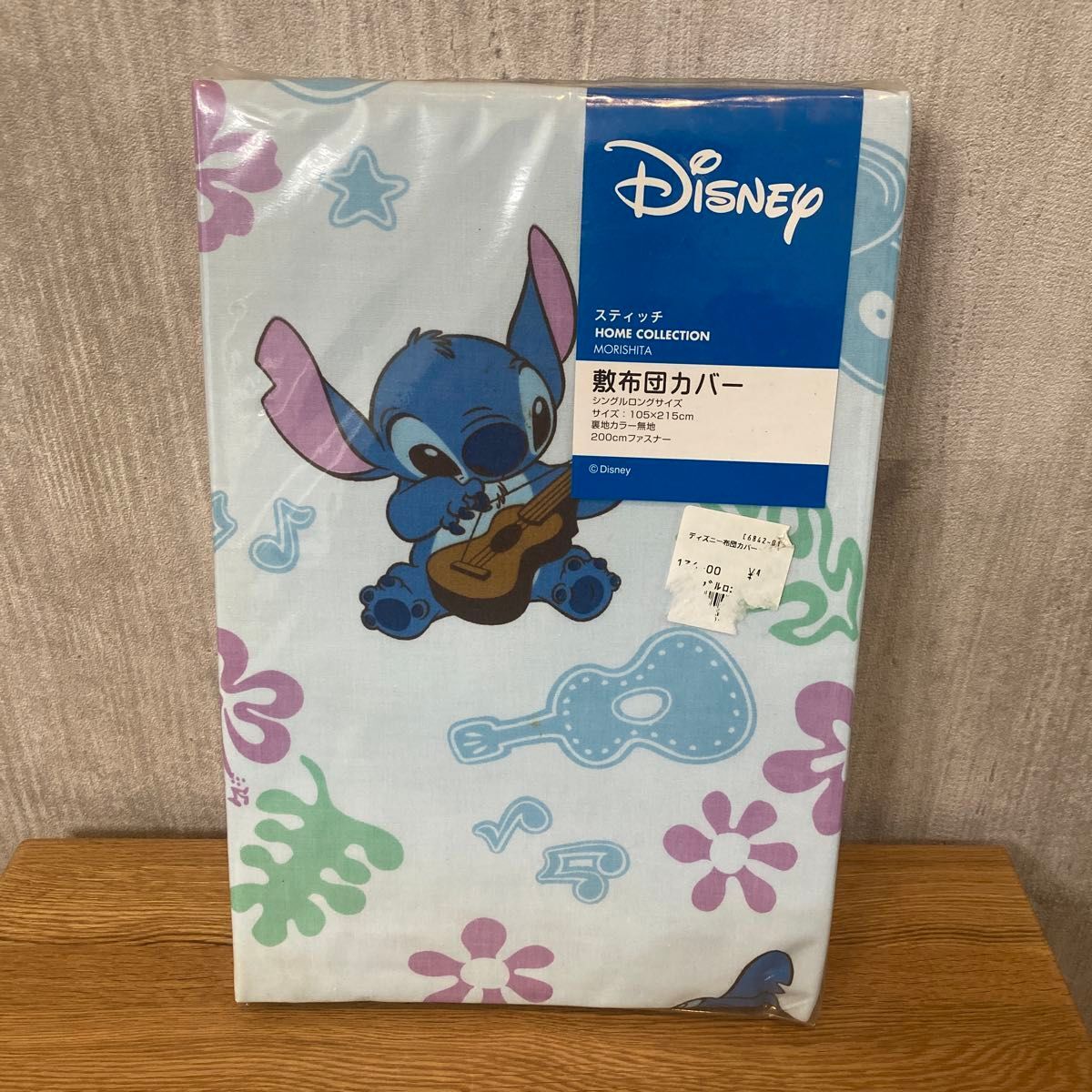 スティッチ ディズニー 敷布団カバー拍卖